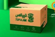 گلایه شهروندان از برخی نمایندگی های تیپاکس قشم