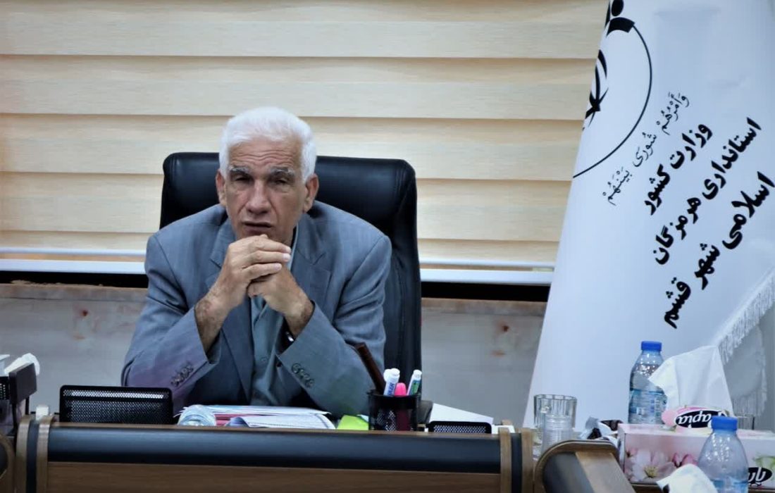 اعتراض شدید شورای شهر قشم به تقلیل جایگاه اداره کل ارشاد