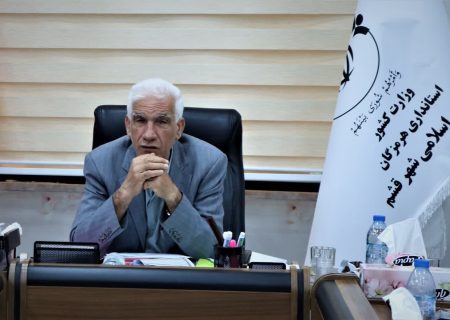 اعتراض شدید شورای شهر قشم به تقلیل جایگاه اداره کل ارشاد