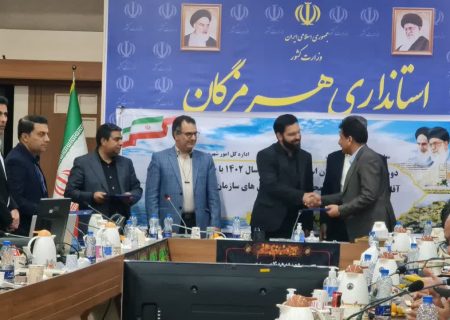 ۹ شهرداری برتر هرمزگان تجلیل شدند/ مهر تایید بر عملکرد شهرداران قشم و رمکان