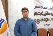 ورود ۳۴۰ هزار گردشگر به قشم طی ۷ روز/ رشد ۴۰ درصدی بازدید مسافران از جاذبه‌های گردشگری