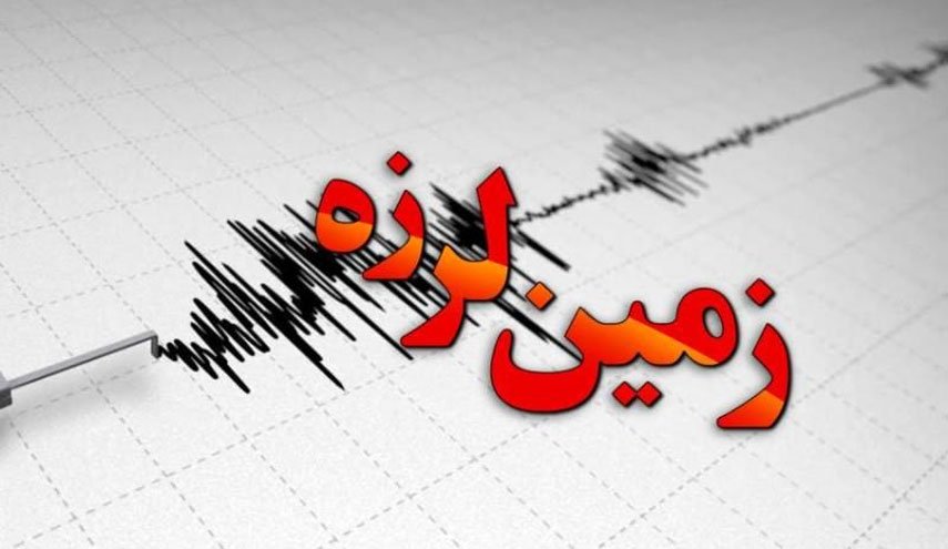 زمین لرزه ۴.۳ ریشتری قشم را لرزاند/ زلزله سهمگين خسارت نیافرید