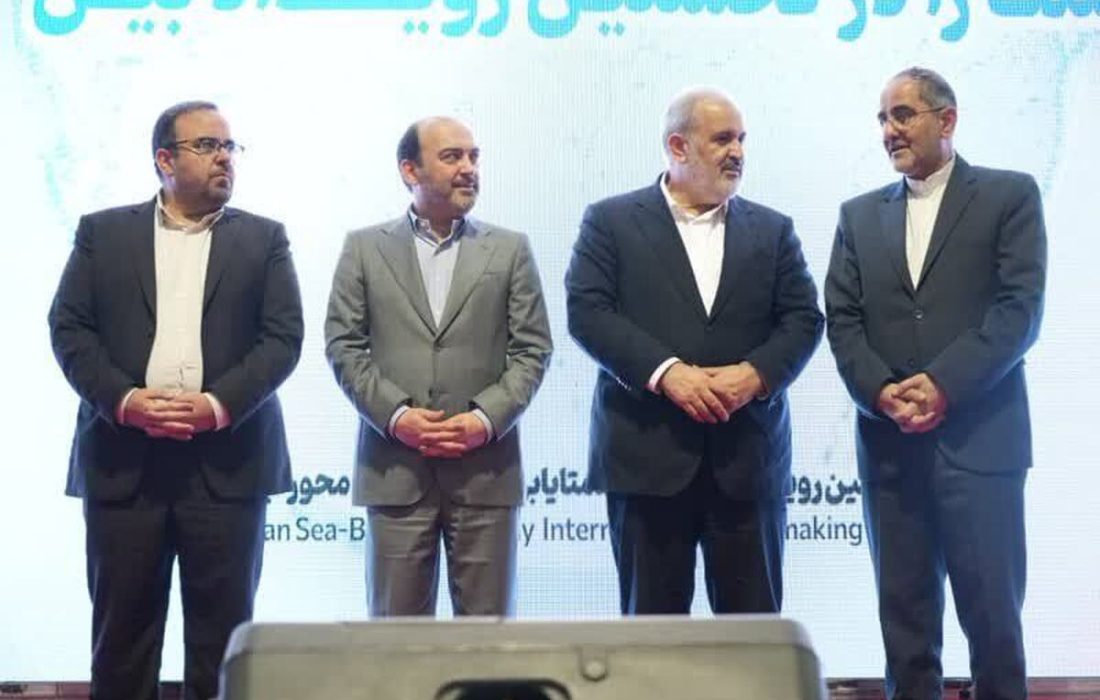 حضور ۱۲ کشور در نخستین رویداد بین‌المللی همتایابی اقتصاد دریامحور در قشم