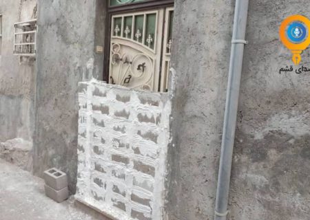 وعده هایی که عملی نشد – بخش دوم