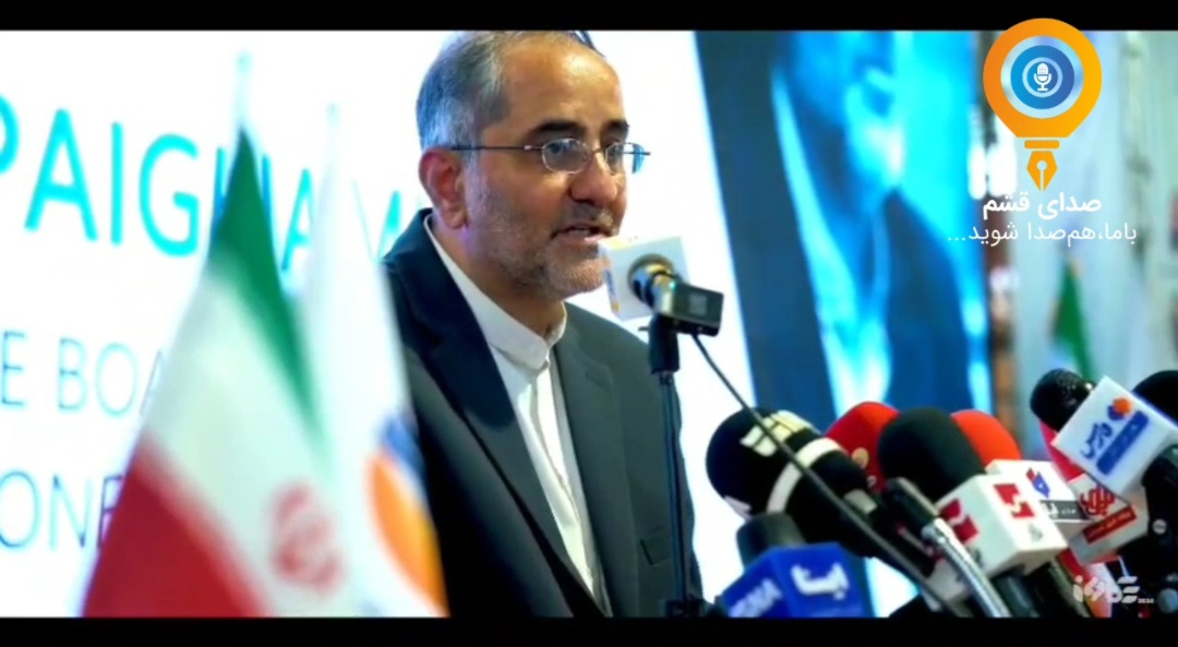 نشست خبری مدیرعامل سازمان منطقه آزاد قشم در نخستین رویداد بین‌المللی همتایابی در اقتصاد دریامحور
