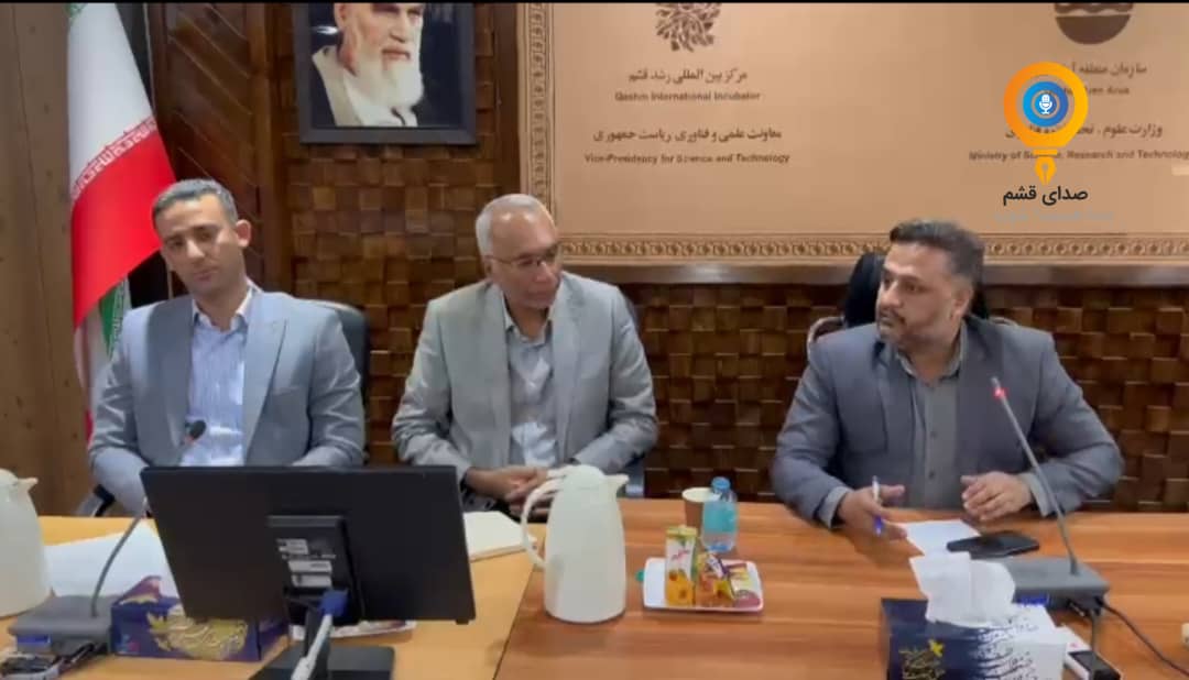 دستگاه قضایی قشم پای کار حل مشکل تنش آبی