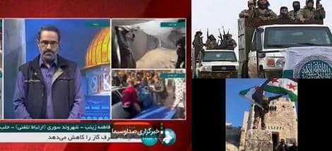 سقوط حلب و جشن پیروزی تروریست ها با طعم شاورما/ خیال پردازی های صداوسیما: فاطمه خانم گفت شهر در امن و امان است!