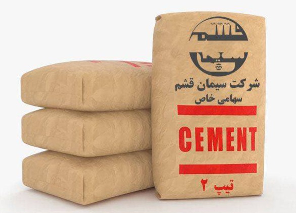 برگزاری کمیته اضطراری ساماندهی نرخ سر به فلک کشیده سیمان در قشم