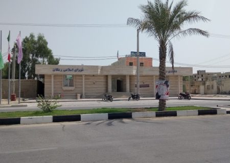 شهرداری و شورای اسلامی شهر رمکان اخبار کذب درباره تخلفات زمین‌خواری را رد کرد