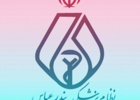 پاسخ تند نظام پزشکی هرمزگان: سخنان رییس شورای شهر بندرعباس لجن پراکنی بدون تحصیلات تخصصی است