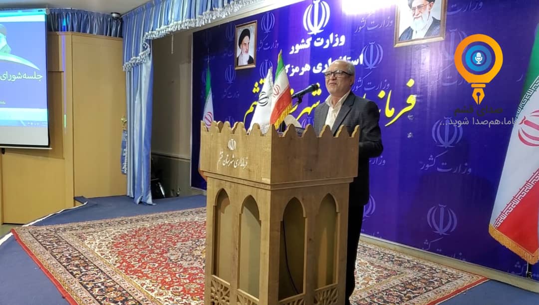 فرماندار: قشمِ ۱ میلیون نفری در زیر سایه زیرساخت‌های ۱۵۰ هزار نفری!/ تیم فوتبال شناورسازی حمایت شود