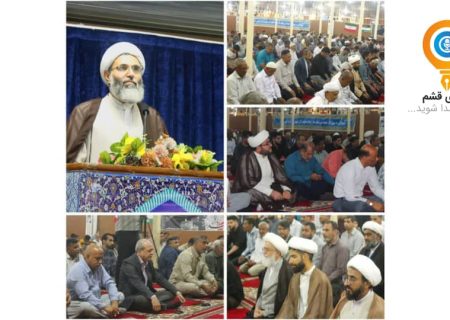 امام جمعه قشم: جزیره بیش از هر زمان دیگری تشنه وفاق و همدلی/ زبان تفرقه، زبان شیطان است