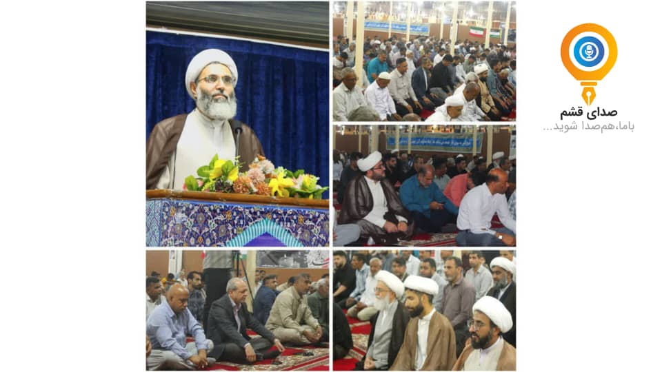 امام جمعه قشم: جزیره بیش از هر زمان دیگری تشنه وفاق و همدلی/ زبان تفرقه، زبان شیطان است