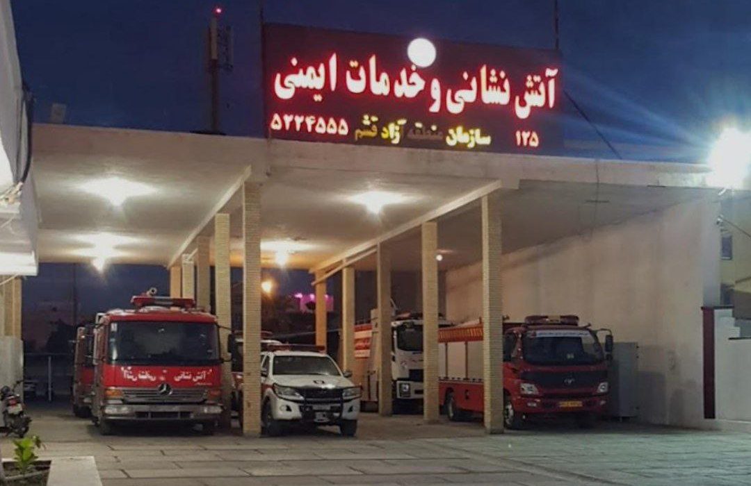 بخشدار مرکزی قشم در واکنش به آتش سوزی کوشه: مردم فقط با ۱۲۵ تماس بگیرند/ فعلا آتش نشانی این روستا راه اندازی نشده