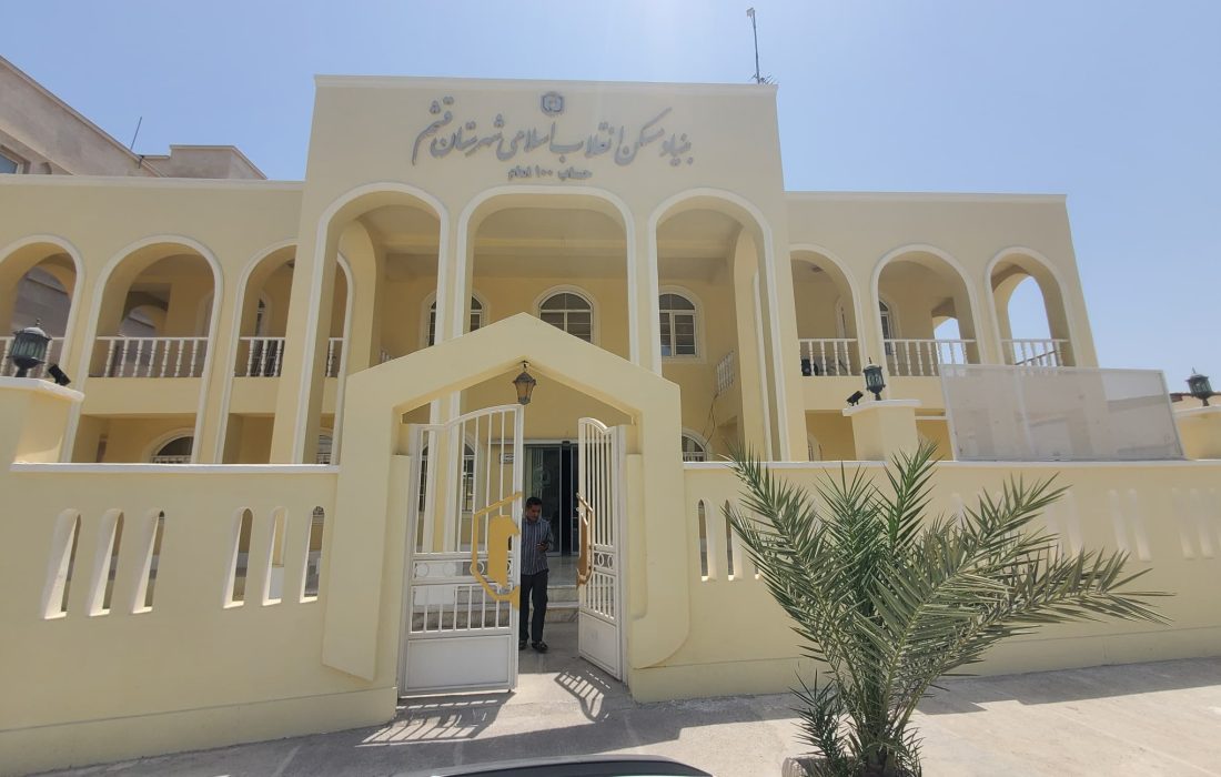 طلسم ۳ ساله شکست/ واگذاری ۳۵۶ قطعه زمین مسکونی در روستای سرریگ