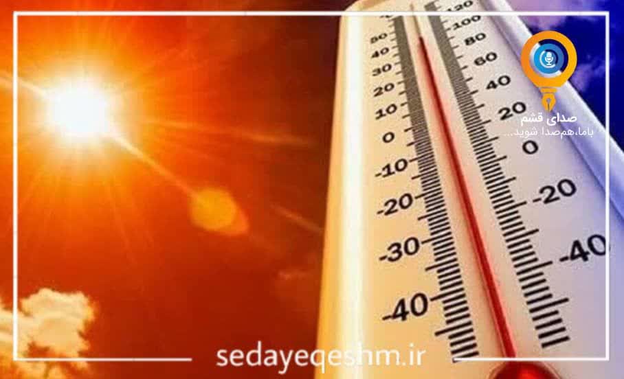قطع برق بیش از ۴ ساعت در روستاهای هرمزگان؛ نوزادان و بیماران در گرمای طاقت‌فرسا در خطرند