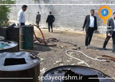 محکومیت ۲۶ هزار میلیاردی سرشبکه‌های قاچاق سوخت در هرمزگان/ ۵ سال حبس برای ۱۴ قاچاقچی