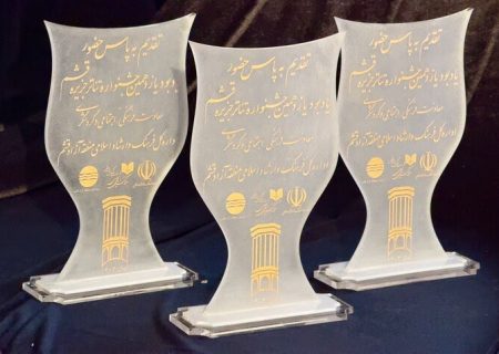 یازدهمین جشنواره تئاتر قشم با معرفی برگزیدگان به کار خود پایان داد
