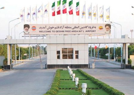 پروازهای قشم به دلیل گرد و غبار به فرودگاه‌های جایگزین منتقل شدند/ مسافران پیش از عزیمت به‌ فرودگاه قشم با شماره ۱۹۹ تماس بگیرند