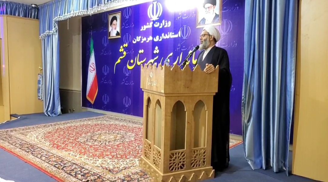 امام جمعه قشم: وزیر اقتصاد و دبیر شورایعالی مناطق ازاد، حتی یک بار هم برای حل مشکلات به این جزیره سفر نمی کنند/ ضرورت توجه مدیران ملی به دغدغه‌های مردم