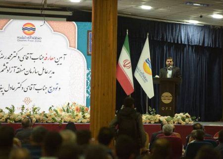 مشاور وزیر اقتصاد تاکید کرد: ضرورت تحول رویکردهای اقتصادی و تقویت نقش قشم در بازارهای بین‌المللی/ جزیره میزبان پروژه‌های کلان ملی شود