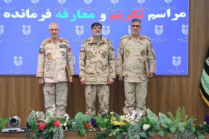 فرمانده انتظامی هرمزگان، فرمانده مرزبانی فراجای کل کشور شد/ جاویدان، جاودان ماند