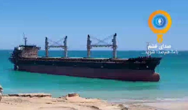 🎥 نگاهی به درس عبرت تاریخ در تنگه هرمز و قشم