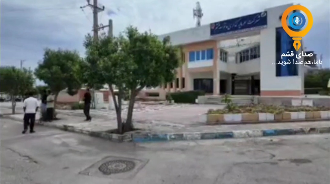 کاپوتاژ قشم تعطیل، مردم سرگردان در آستانه تعطیلات!