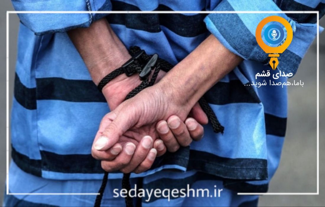 دستگیری باند ۳ نفره گروگانگیری در هرمزگان