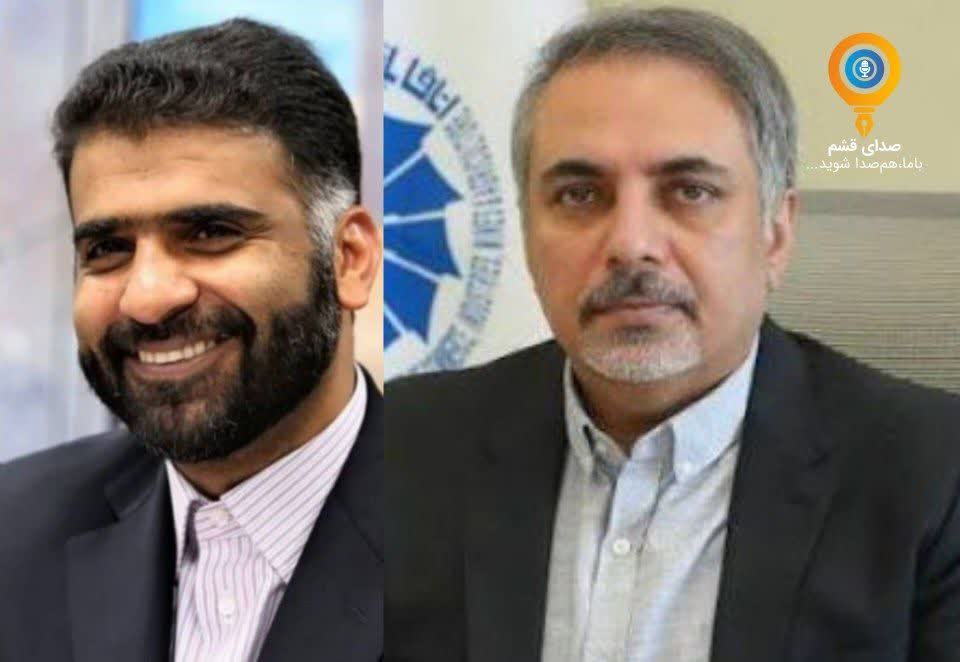 کلایی با “پیام” آمد/ معاون جدید توسعه مدیریت سازمان منطقه آزاد قشم منصوب شد!