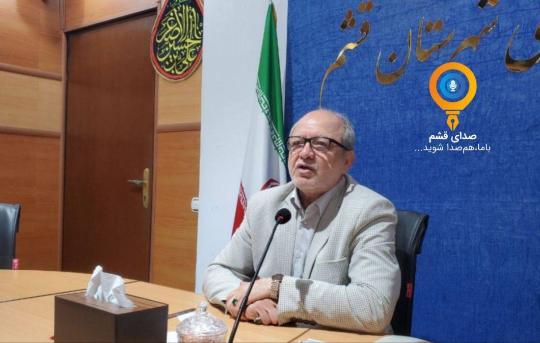 فرماندار قشم: احتمال شنیده شدن صدای انفجار مهمات به صورت کنترل شده