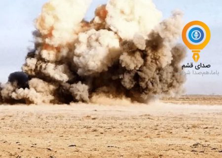 فرماندار قشم: دوشنبه، منتظر صداهای انفجار کنترل شده در غرب جزیره باشید/ خنثی سازی در راه