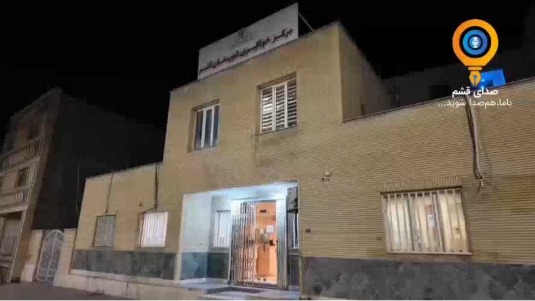 رگ‌های غیرت؛ طنینِ زندگی در جزیره استقامت