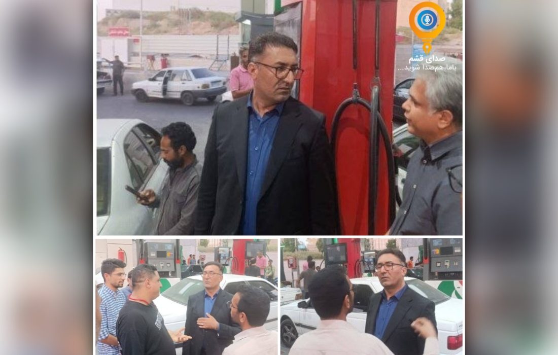توقیف ۱۰۰ کارت سوخت و ٢٣ خودروی متخلف در طرح نظارت بر پمپ بنزین‌های هرمزگان