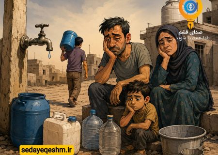 صدای شهروند/ بی‌آبی درگهان/ مردم ماهی یک‌بار آب می‌بینند