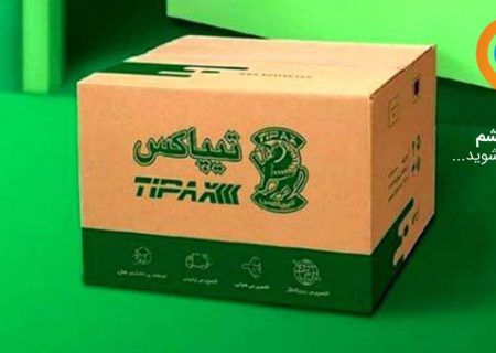 گلایه شهروندان از برخی نمایندگی های تیپاکس قشم