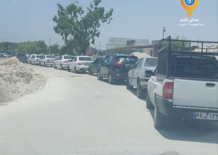 صف بنزین، درد بی درمان شهر قشم!!!