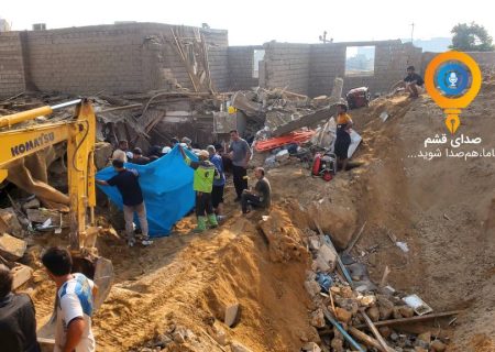 اسکان اضطراری۲۰ خانواده در هتل آپارتمان های قشم
