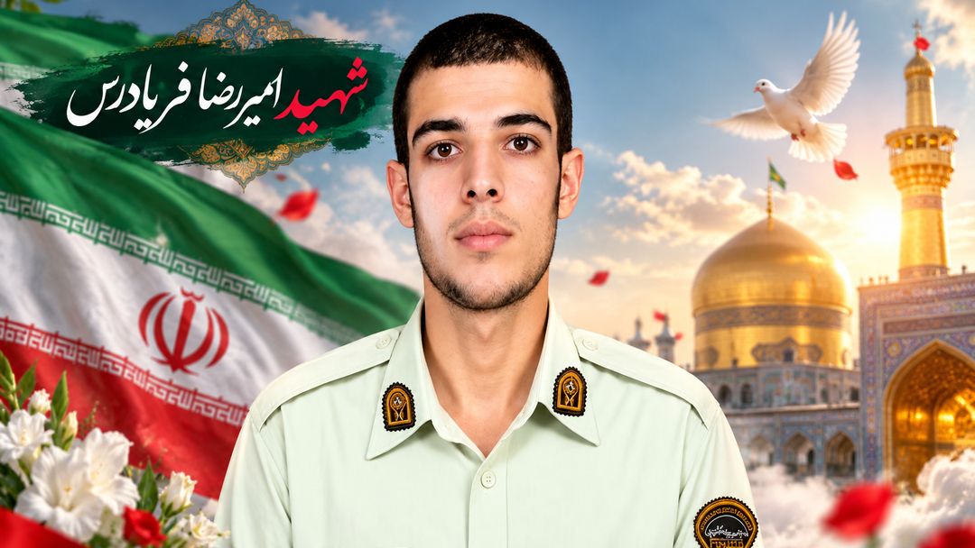 شهادت مأمور انتظامی هرمزگان