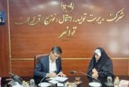 جراره از اختصاص ۱۰۰ ترانس برای شبکه برق هرمزگان خبر داد